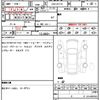 lexus nx 2014 quick_quick_DAA-AYZ15_AYZ15-1001618 image 19