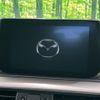 mazda atenza 2017 -MAZDA--Atenza Wagon DBA-GJEFW--GJEFW-300640---MAZDA--Atenza Wagon DBA-GJEFW--GJEFW-300640- image 2