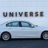 bmw 3-series 2014 -BMW--BMW 3 Series DBA-3B20--WBA3B16060NS52310---BMW--BMW 3 Series DBA-3B20--WBA3B16060NS52310- image 20