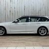 bmw 3-series 2016 quick_quick_LDA-8C20_WBA8H92000K814924 image 15