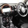 mini mini-others 2017 CFJ1430730 image 18