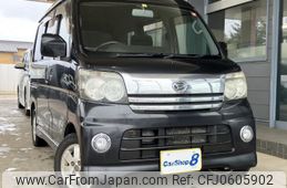 daihatsu atrai-wagon 2006 quick_quick_TA-S330G_S330G-0008698