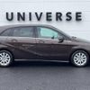 mercedes-benz b-class 2015 -MERCEDES-BENZ--Benz B Class DBA-246242--WDD2462422J357729---MERCEDES-BENZ--Benz B Class DBA-246242--WDD2462422J357729- image 20