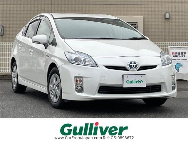 toyota prius 2009 -TOYOTA--Prius DAA-ZVW30--ZVW30-1049844---TOYOTA--Prius DAA-ZVW30--ZVW30-1049844- image 1