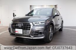 audi sq5 2020 quick_quick_FYCWGS_WAUZZZFY4L2102244