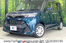 toyota tank 2018 -TOYOTA--Tank DBA-M900A--M900A-0154352---TOYOTA--Tank DBA-M900A--M900A-0154352-