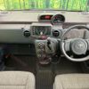 toyota spade 2013 CFJ1598612 image 2