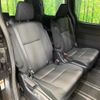toyota noah 2019 quick_quick_ZRR80W_ZRR80-0583062 image 17