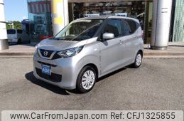 nissan dayz 2020 -NISSAN--DAYZ 5BA-B43W--B43W-0037361---NISSAN--DAYZ 5BA-B43W--B43W-0037361-