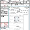 nissan x-trail 2020 quick_quick_T32_T32-550576 image 21