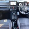 suzuki jimny-sierra 2020 CFJ1895235 image 6