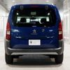 peugeot peugeot-others 2020 -PEUGEOT--Peugeot ﾌﾒｲ--VR3ECYHZRKJ830098---PEUGEOT--Peugeot ﾌﾒｲ--VR3ECYHZRKJ830098- image 12