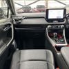 toyota rav4 2023 CFJ1848716 image 11