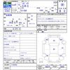honda civic 1992 CFJ1782605 image 3