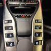 mercedes-benz amg 2023 -MERCEDES-BENZ 【名変中 】--AMG 290689--1A061276---MERCEDES-BENZ 【名変中 】--AMG 290689--1A061276- image 12