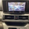 daihatsu cast 2018 -DAIHATSU--Cast DBA-LA250S--LA250S-0119912---DAIHATSU--Cast DBA-LA250S--LA250S-0119912- image 20