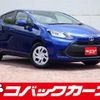 toyota aqua 2024 CFJ1810747 image 1