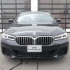 bmw 5-series 2023 -BMW--BMW 5 Series 3LA-JA20PH--WBA12AG000CL44899---BMW--BMW 5 Series 3LA-JA20PH--WBA12AG000CL44899- image 4