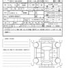 toyota crown 2022 quick_quick_6AA-AZSH35_AZSH35-6002471 image 20