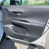 toyota harrier 2022 -TOYOTA--Harrier MXUA80--MXUA80-0071767---TOYOTA--Harrier MXUA80--MXUA80-0071767- image 18