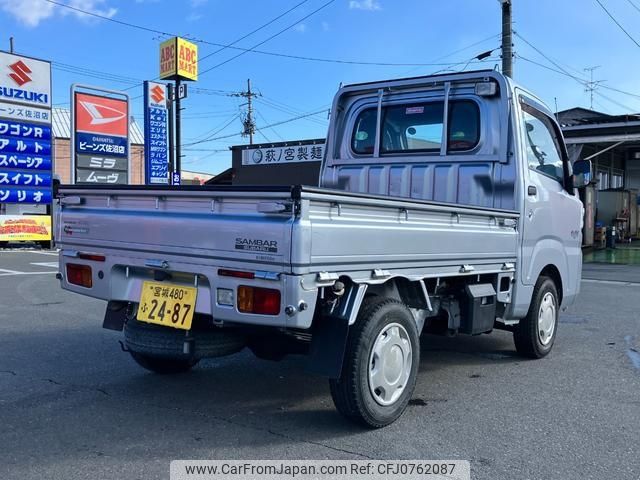 subaru sambar-truck 2018 -SUBARU 【宮城 480ﾌ2487】--Samber Truck S510J--0025316---SUBARU 【宮城 480ﾌ2487】--Samber Truck S510J--0025316- image 2