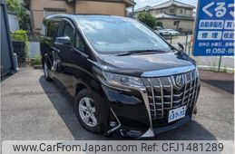 toyota alphard 2019 CFJ1481289