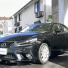 lexus is 2015 CFJ1685257 image 19