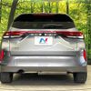 nissan aura 2023 quick_quick_FSNE13_FSNE13-551395 image 15