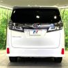 toyota vellfire 2019 -TOYOTA--Vellfire DBA-AGH30W--AGH30-0254658---TOYOTA--Vellfire DBA-AGH30W--AGH30-0254658- image 17