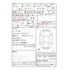 honda civic 1999 CFJ1750456 image 38