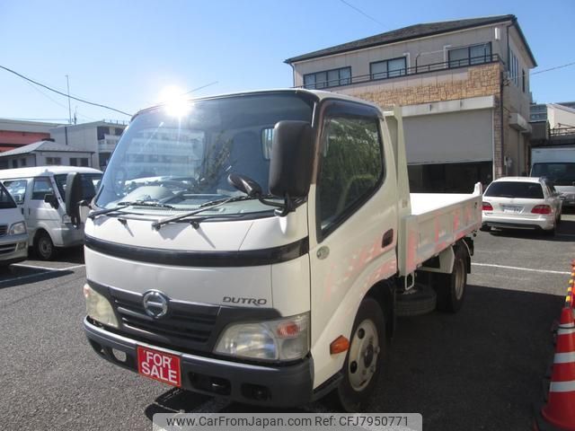 hino dutro 2011 GOO_NET_EXCHANGE_0560133A30221028W002 image 2