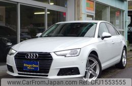 audi a4 2017 CFJ1553555