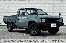 car_e71609ac-078c-4233-9339-