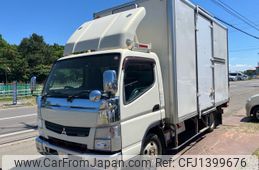 mitsubishi-fuso canter 2016 GOO_NET_EXCHANGE_0301420A30250709W001