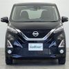 nissan dayz 2020 -NISSAN--DAYZ 5AA-B44W--B44W-0039579---NISSAN--DAYZ 5AA-B44W--B44W-0039579- image 6