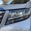 toyota alphard 2017 -TOYOTA--Alphard DBA-AGH30W--AGH30-0152043---TOYOTA--Alphard DBA-AGH30W--AGH30-0152043- image 3