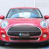 mini mini-others 2019 CFJ1816334 image 12
