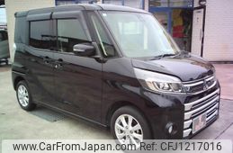 mitsubishi ek-space 2017 -MITSUBISHI 【名変中 】--ek Space B11A--0209329---MITSUBISHI 【名変中 】--ek Space B11A--0209329-