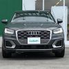 audi q2 2019 -AUDI--Audi Q2 ABA-GACHZ--WAUZZZGA1KA072710---AUDI--Audi Q2 ABA-GACHZ--WAUZZZGA1KA072710- image 6