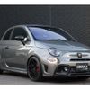 fiat fiat-others 2018 CFJ1625646 image 9