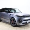 land-rover range-rover 2023 CFJ1649483 image 1