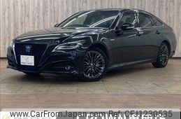 toyota crown 2020 -TOYOTA--Crown 6AA-AZSH20--AZSH20-1055994---TOYOTA--Crown 6AA-AZSH20--AZSH20-1055994-