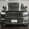 jeep grand-cherokee 2023 quick_quick_3LA-WL20_1C4RJYK6XP8765278 image 15