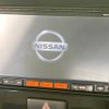 nissan moco 2015 -NISSAN--Moco DBA-MG33S--MG33S-241447---NISSAN--Moco DBA-MG33S--MG33S-241447- image 3