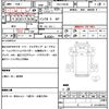 mitsubishi-fuso canter 2013 quick_quick_TKG-FBA30_FBA30-520736 image 21