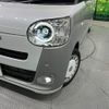 daihatsu move-canbus 2023 CFJ1729708 image 12