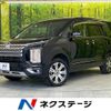 mitsubishi delica-d5 2023 -MITSUBISHI--Delica D5 3DA-CV1W--CV1W-4022537---MITSUBISHI--Delica D5 3DA-CV1W--CV1W-4022537- image 1