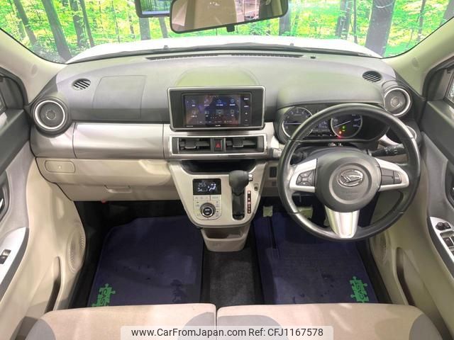 daihatsu cast 2018 quick_quick_LA250S_LA250S-0144255 image 2