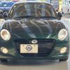 daihatsu copen 2023 -DAIHATSU--Copen 3BA-LA400K--LA400K-0055984---DAIHATSU--Copen 3BA-LA400K--LA400K-0055984- image 20