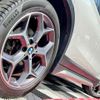 bmw x1 2017 quick_quick_LDA-HT20_WBAHT920505J61522 image 12